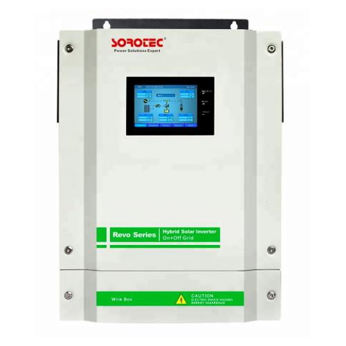 光伏應(yīng)用產(chǎn)品的市場概覽與產(chǎn)業(yè)發(fā)展趨勢